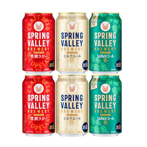 SPRING VALLEY ギフト セット ビール」の人気商品一覧・価格比較